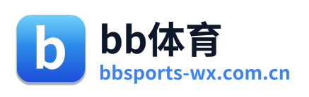 bb体育 Logo